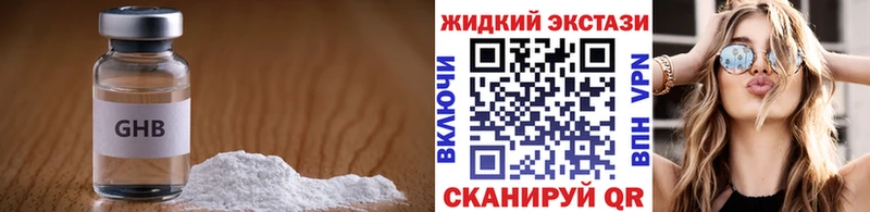 hydra ссылка  Богучар  Бутират бутик 