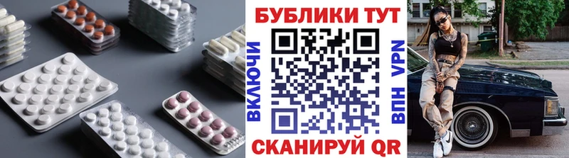 ЭКСТАЗИ бентли  ОМГ ОМГ зеркало  Богучар 