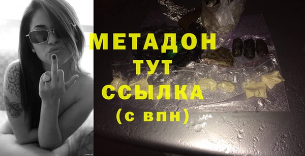 соль ск Алзамай