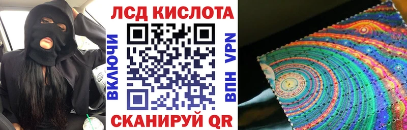 Наркотические марки 1,8мг  Богучар 